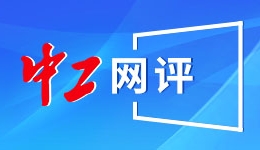 新石器无人车余恩源：中国无人车出海已进入生态出海新阶段